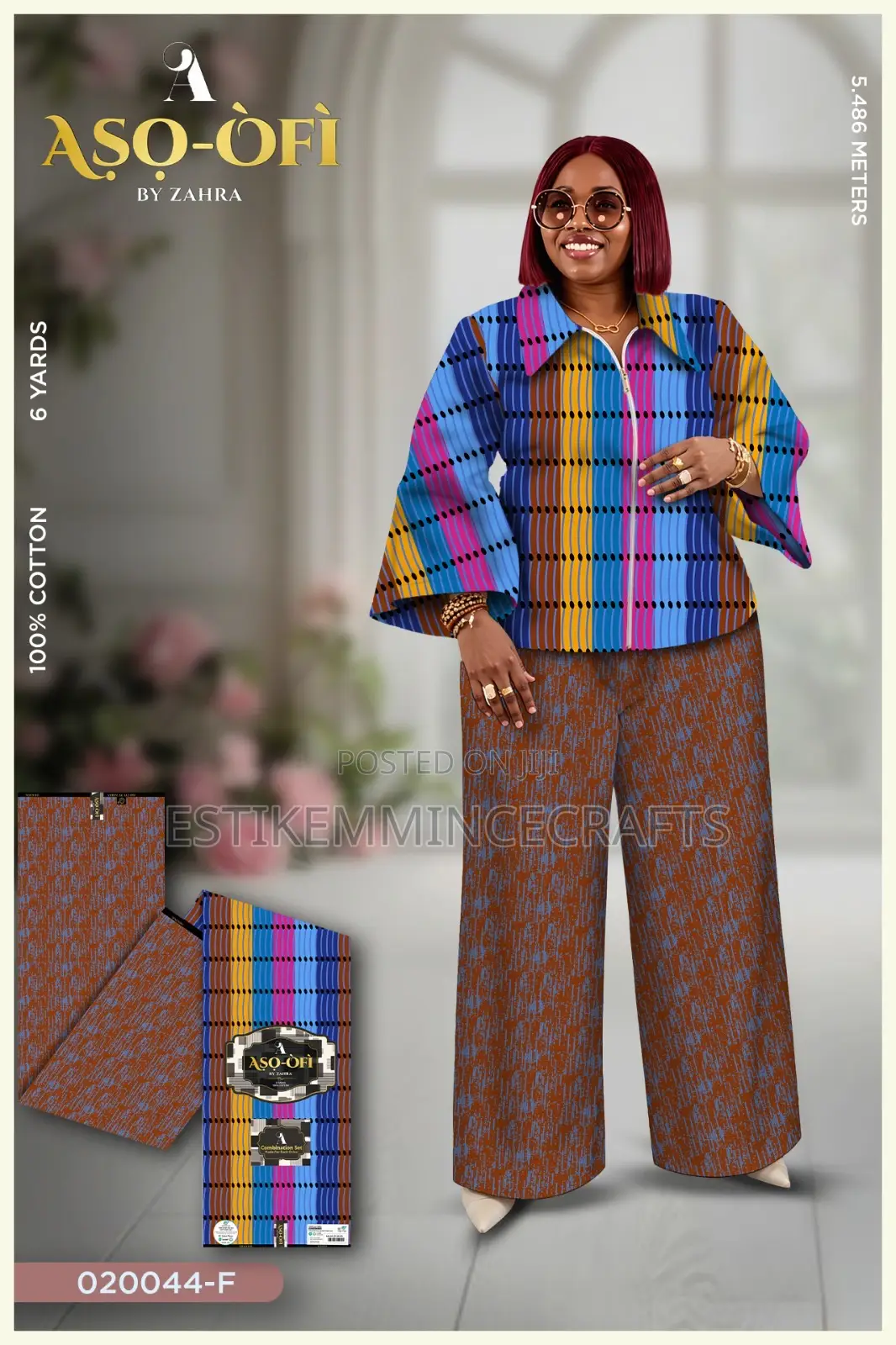 Asooke Ankara Combo