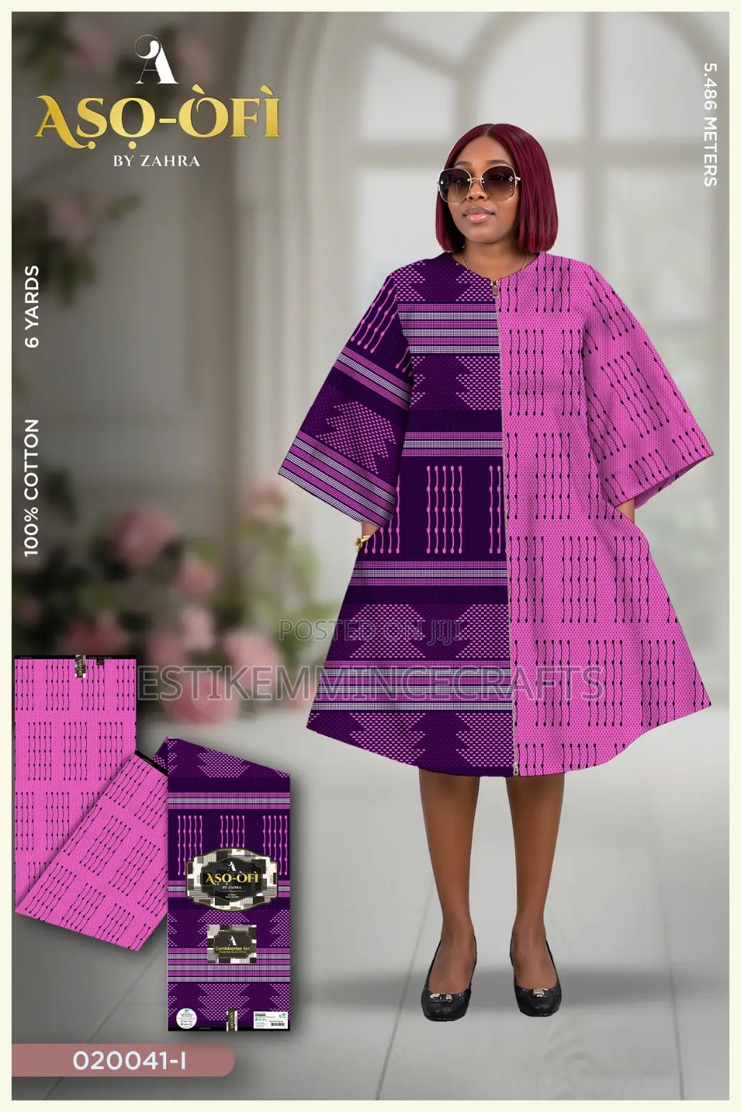 Asooke Ankara Combo