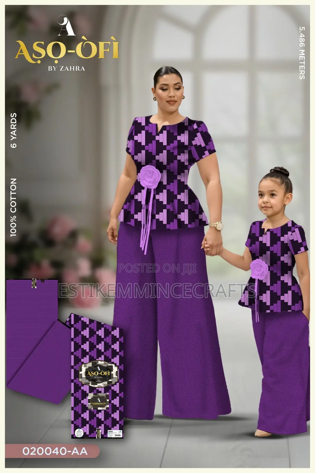 Asooke Ankara Combo