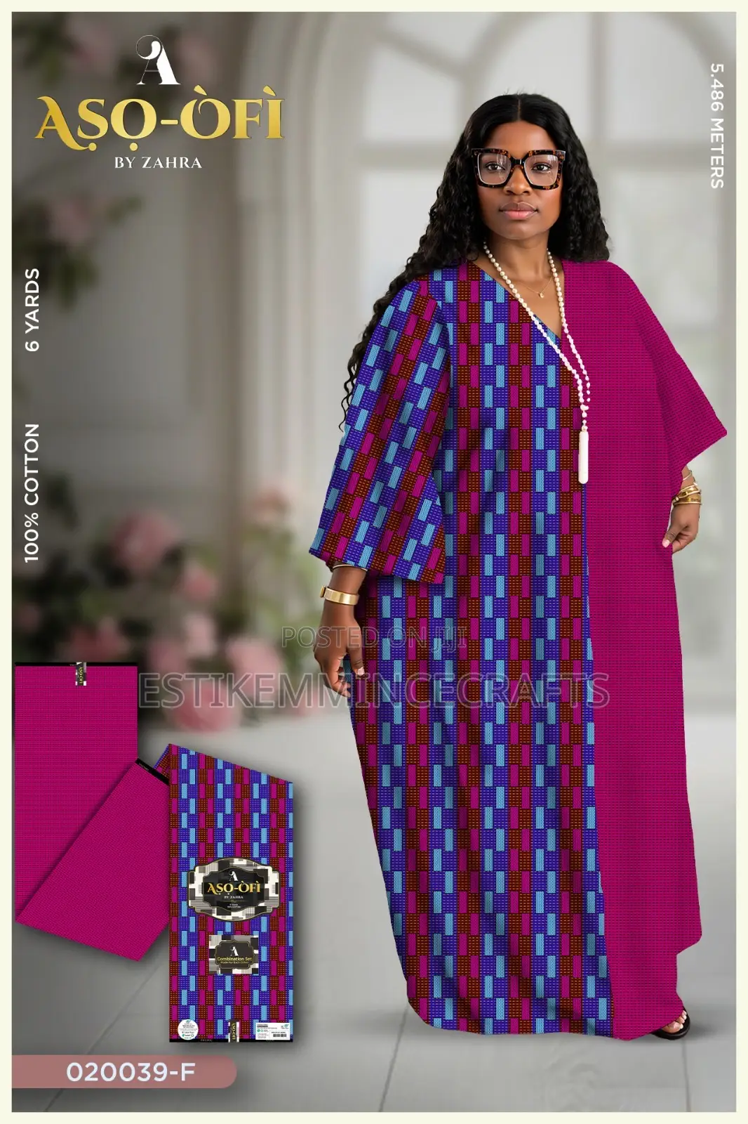 Asooke Ankara Combo