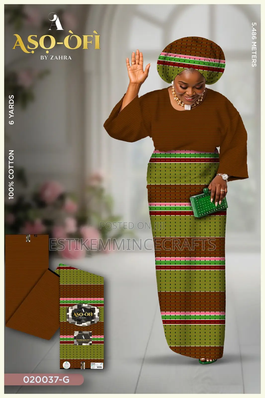 Asooke Ankara Combo