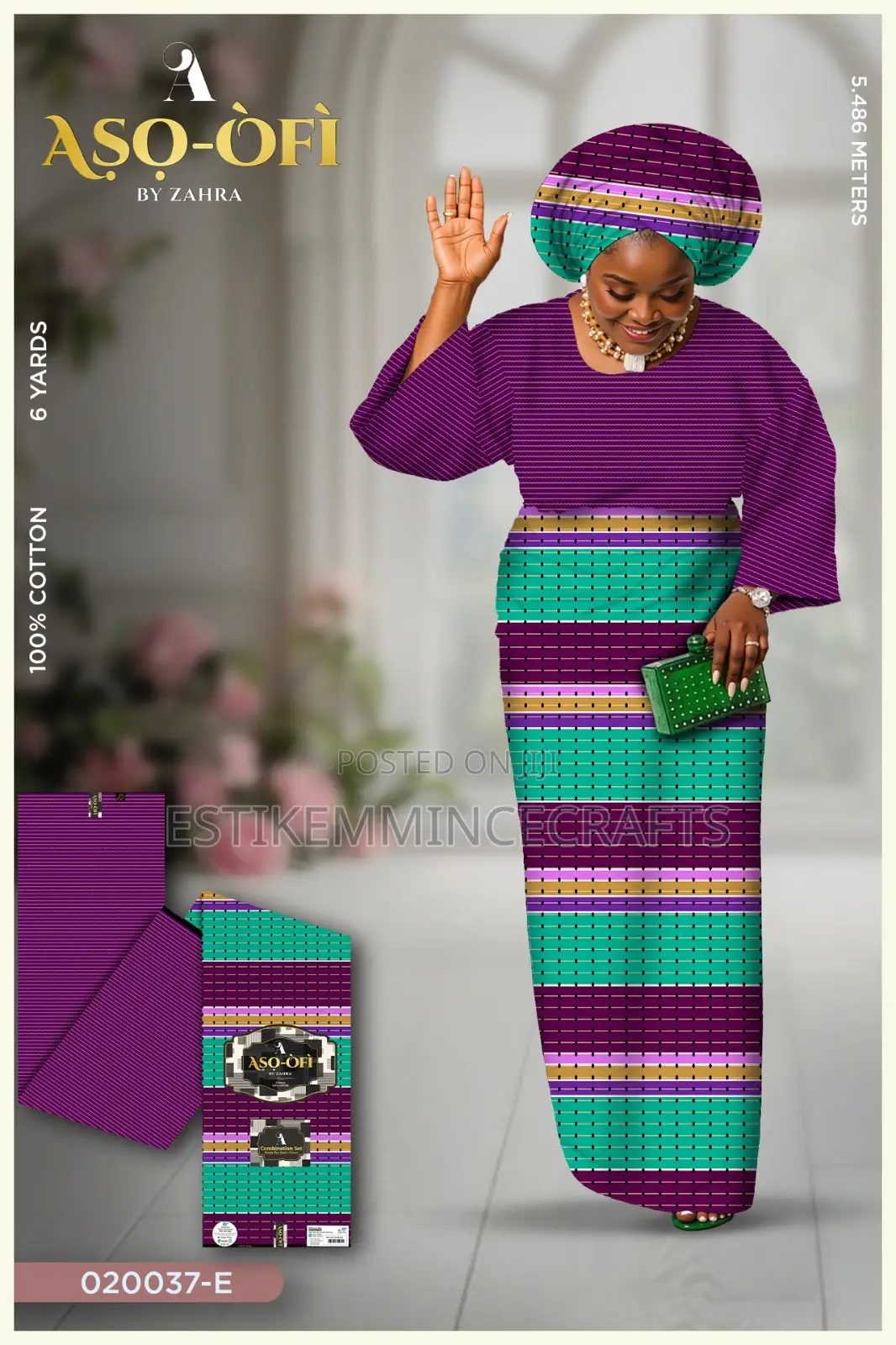 Asooke Ankara Combo