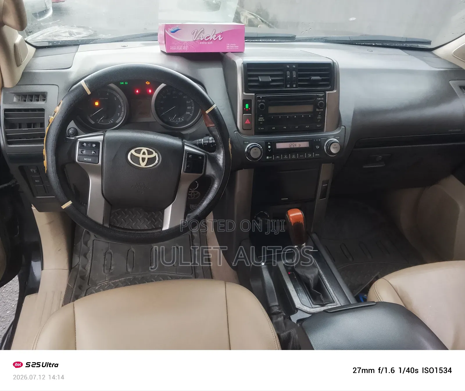 Toyota Land Cruiser 2012 Black