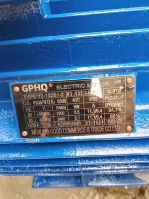 Electric Motor