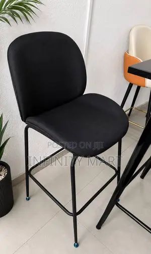 Modern Halo Bar Chair