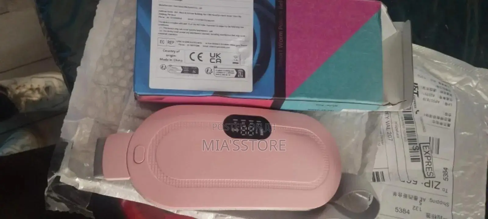 Menstrual Heating Pad (Crampcare)