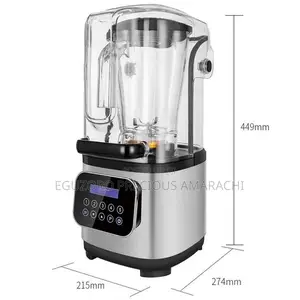 Voscos Digital Sounds Proof Blender