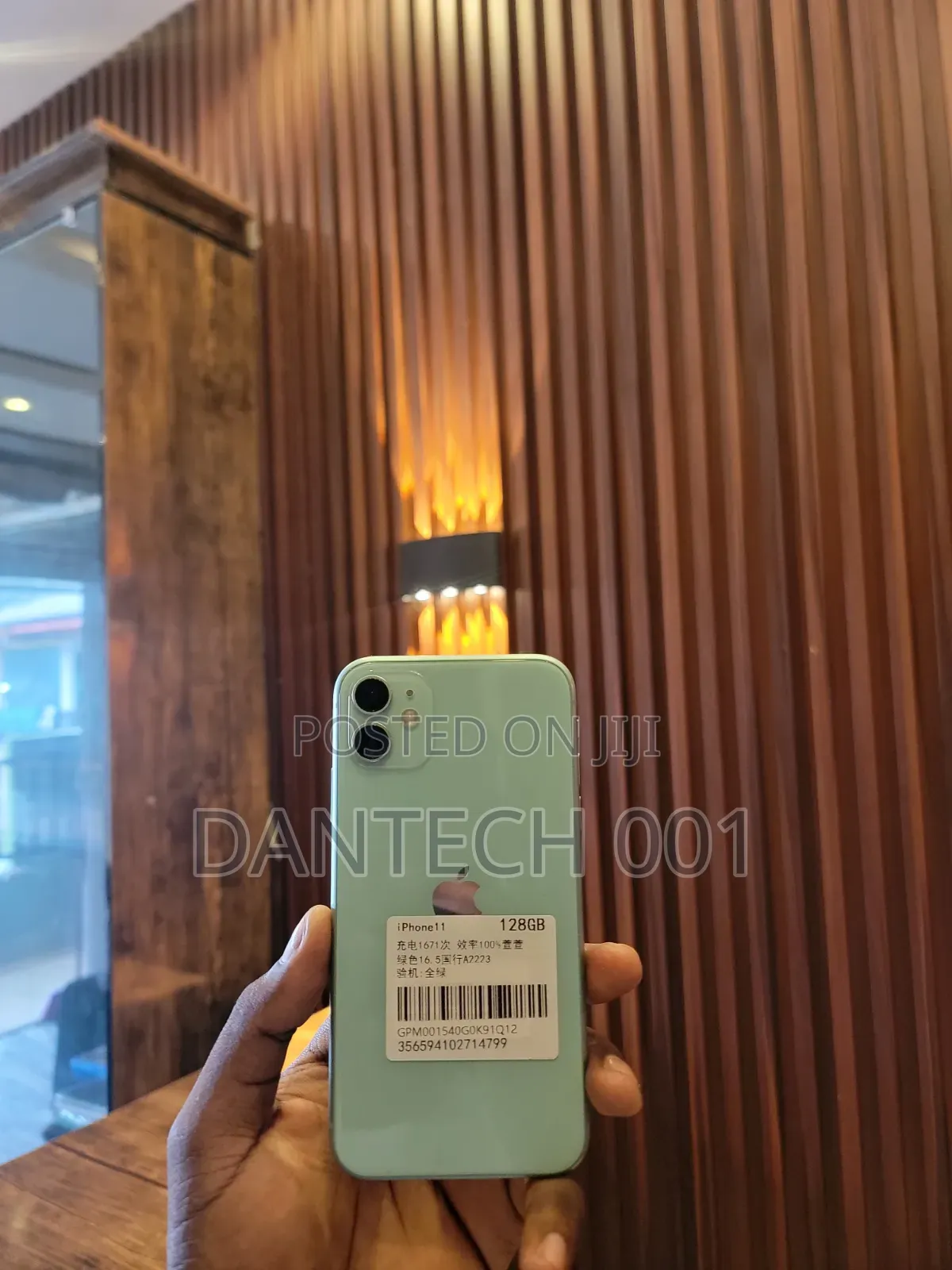 Apple iPhone 11 128 GB Green