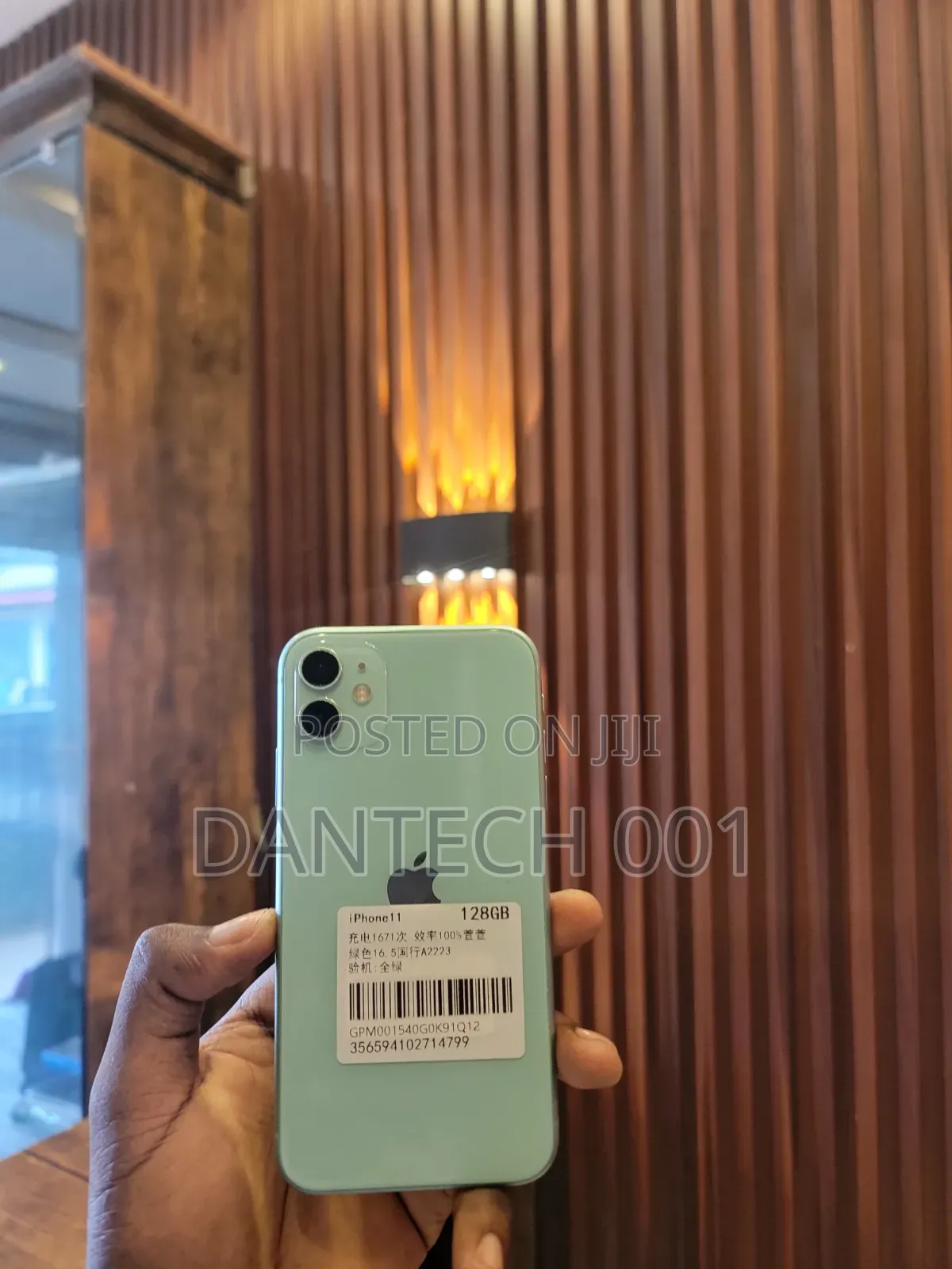Apple iPhone 11 128 GB Green