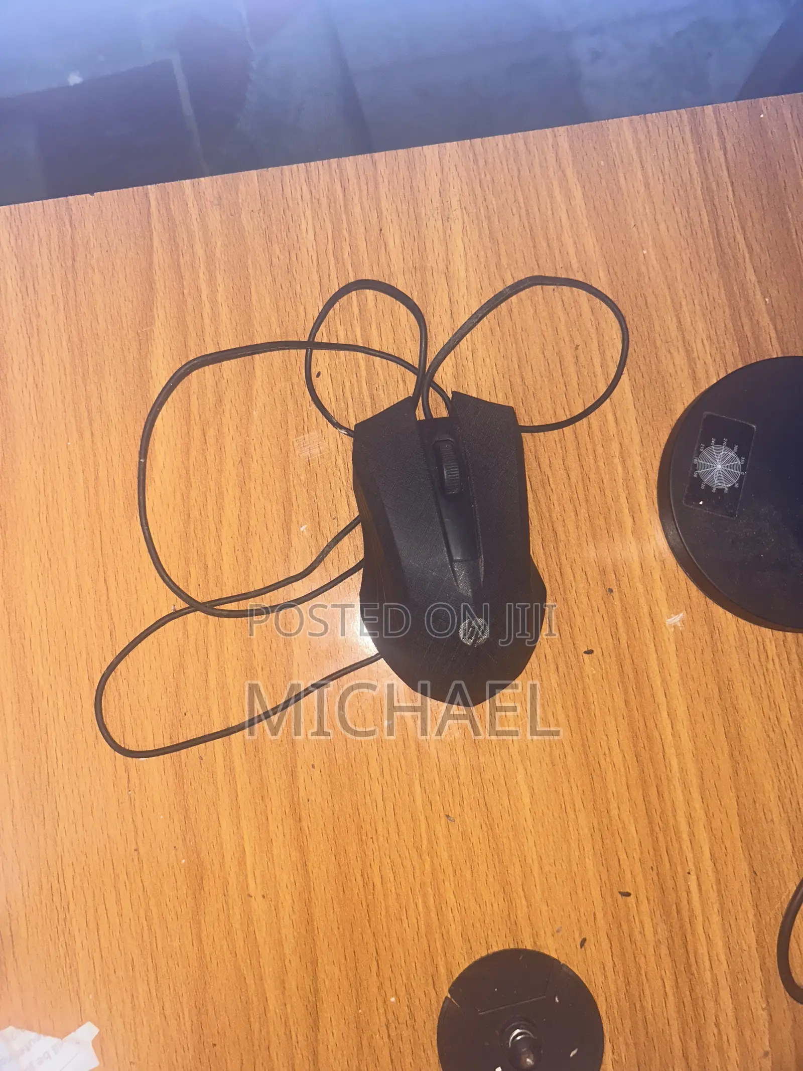 Wired Mouse