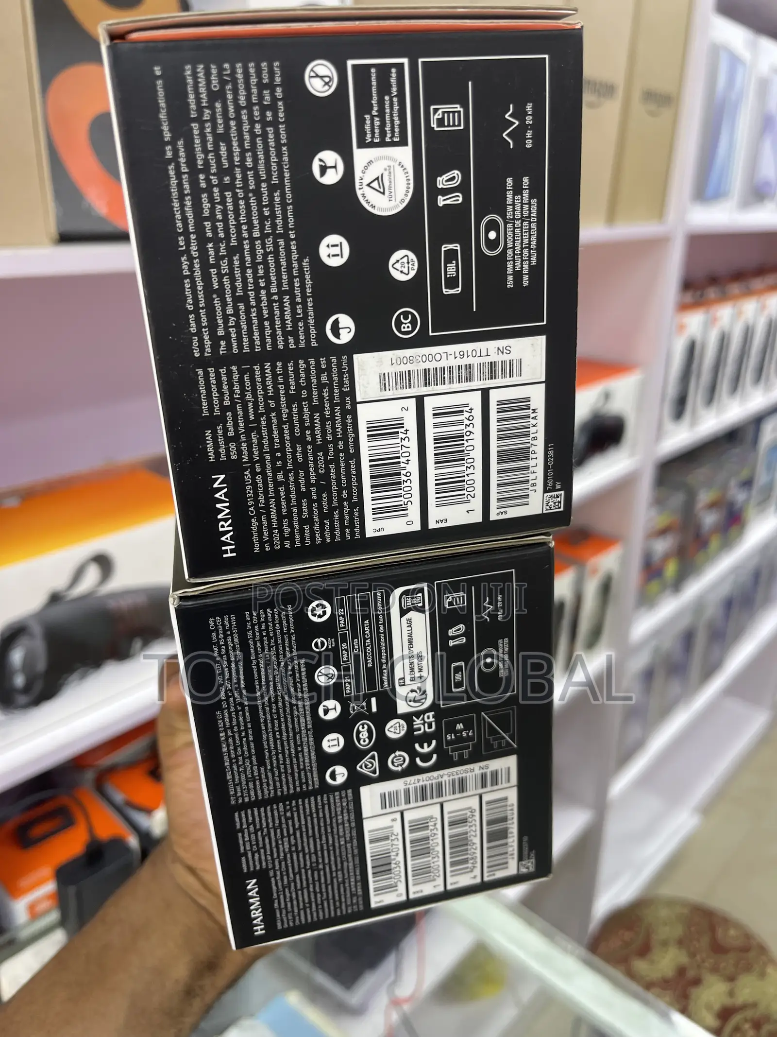 Flips 7 JBL Speaker