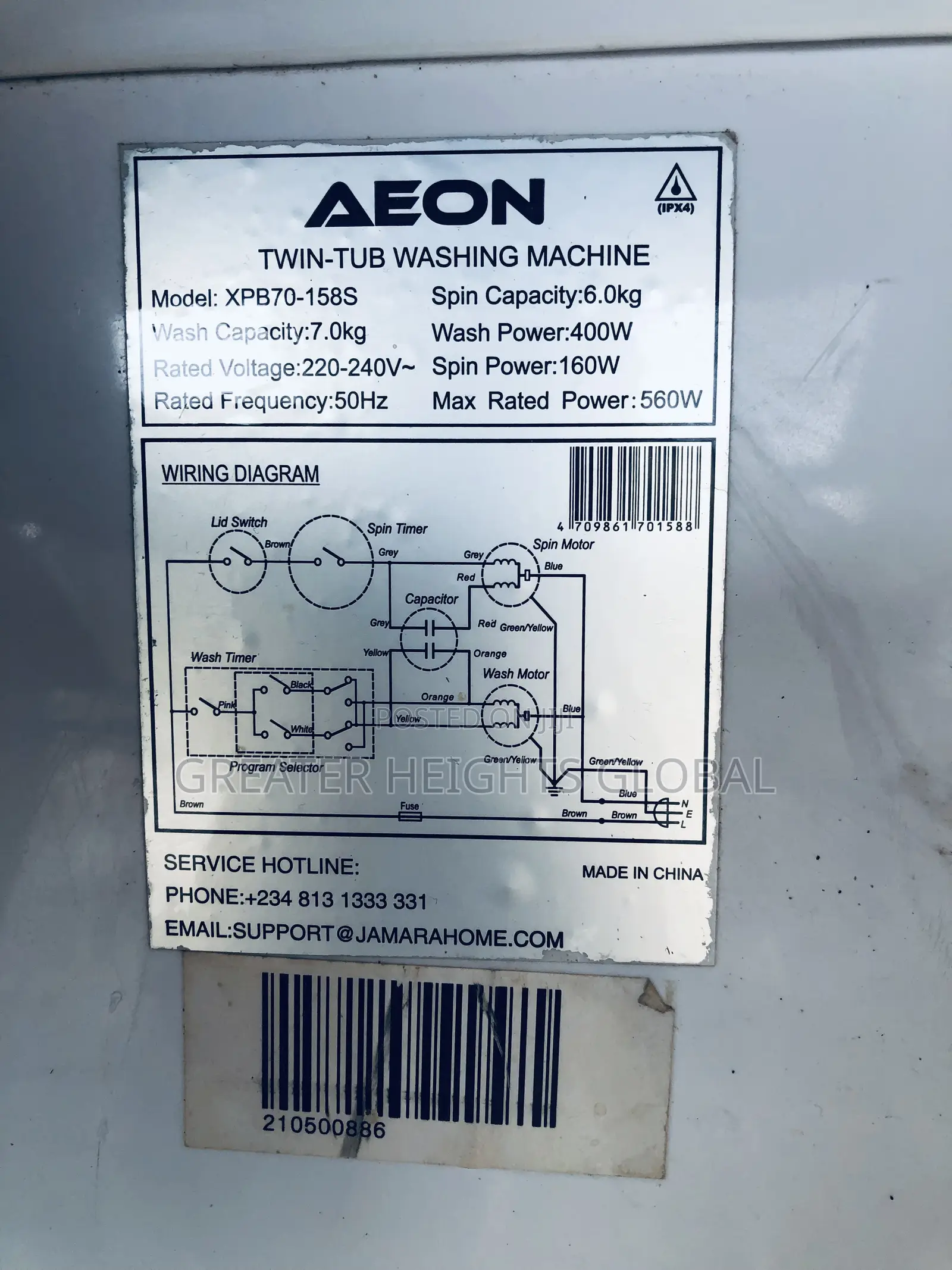 Aeon Washing Machine 7kg