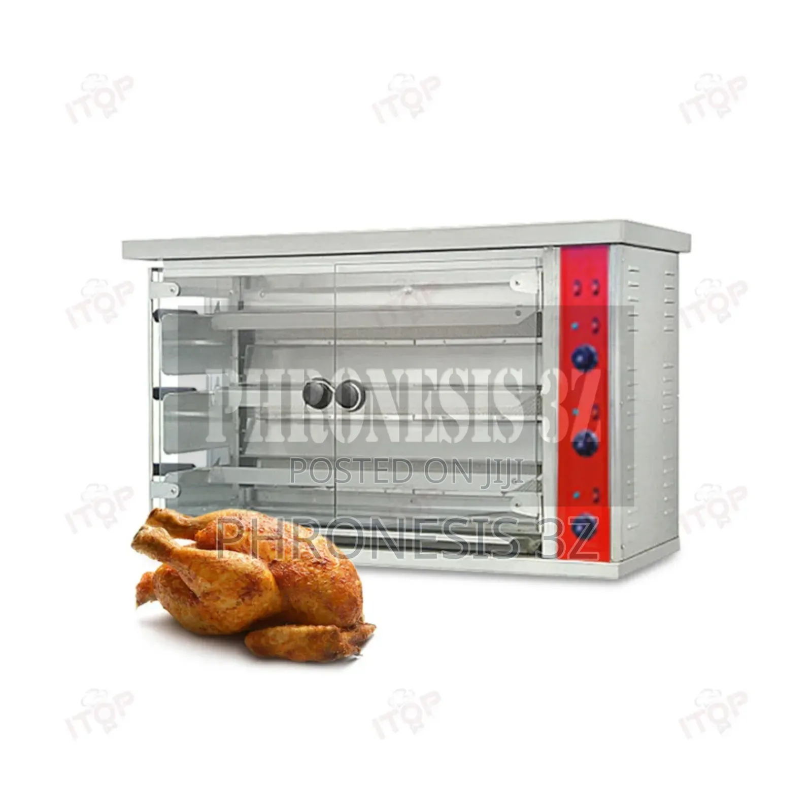 Chicken Rotisserie (Chicken Roaster)