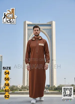 Alharamain