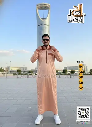 Alharamain