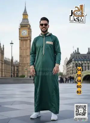 Alharamain