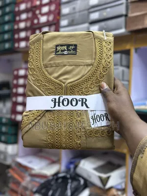 Morocco Hoor