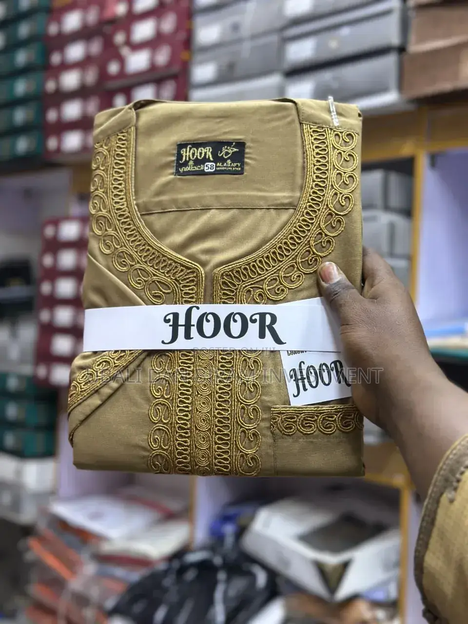 Morocco Hoor