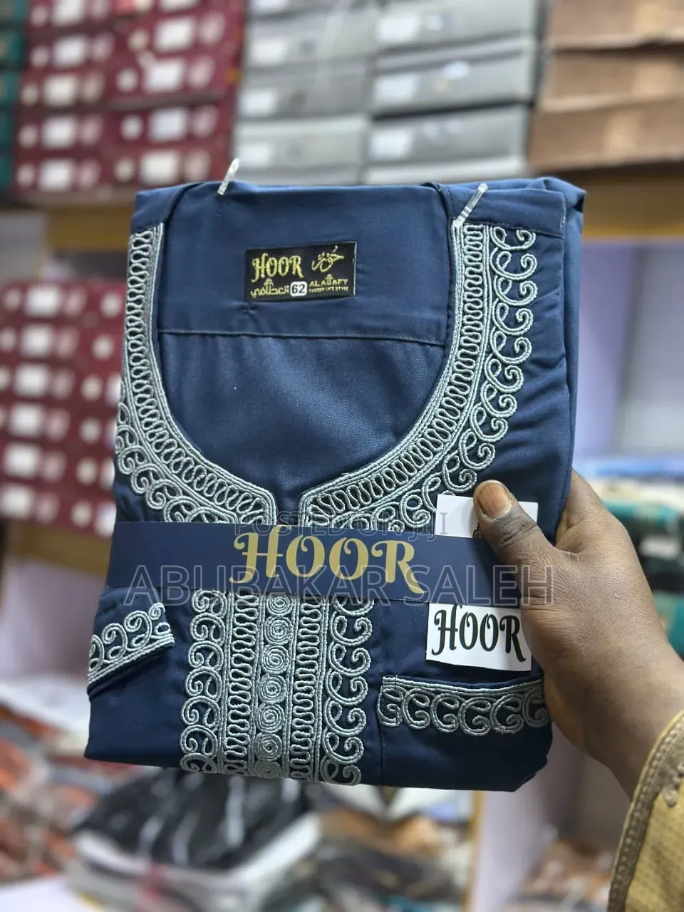 Morocco Hoor
