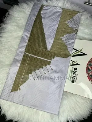 Babban Riga (Agbada)