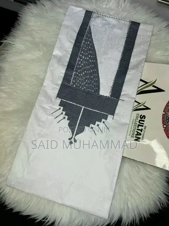Babban Riga (Agbada)
