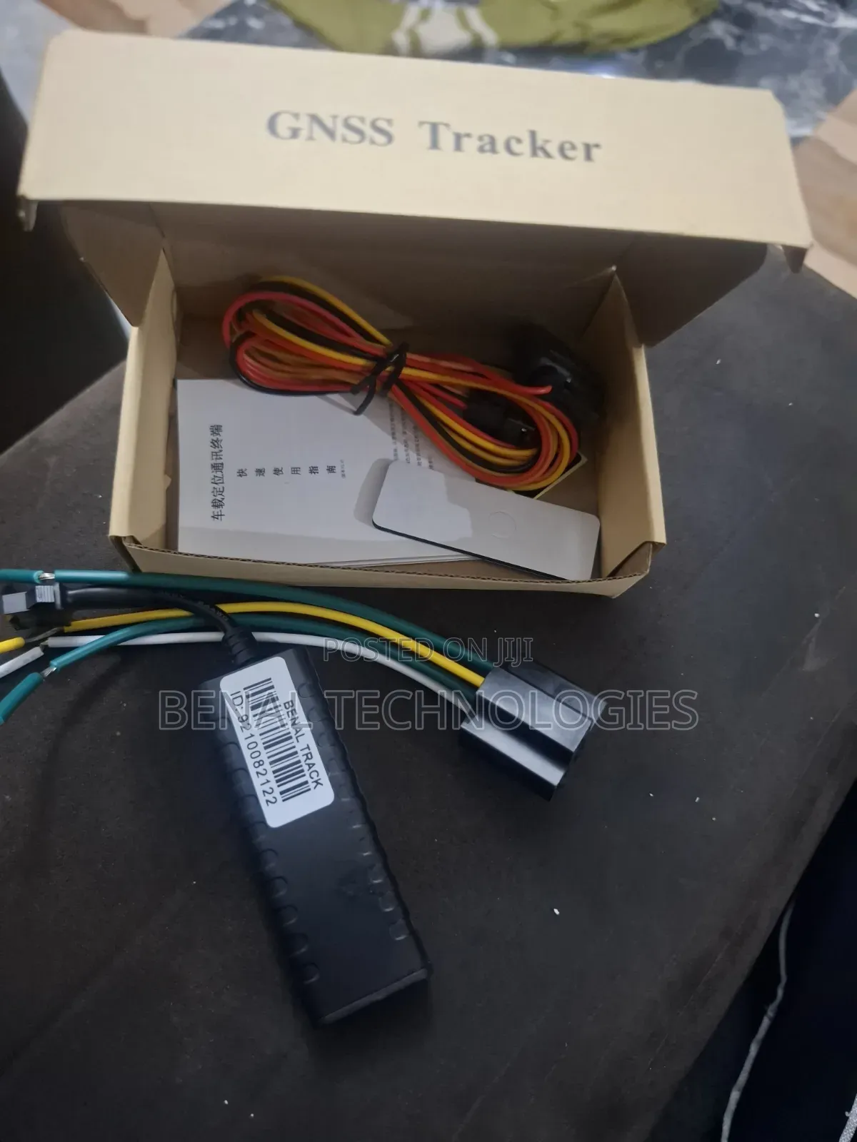 Gps Car Tracker Automative Service Always Synced, Always Active.