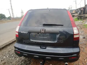 Honda CR-V 2007 Gray