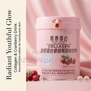 Cranberry Collagen