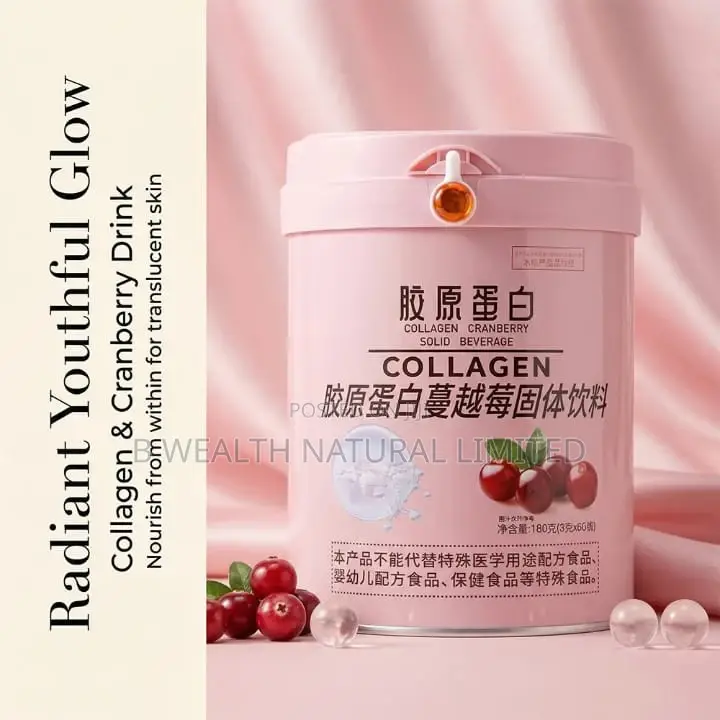 Cranberry Collagen