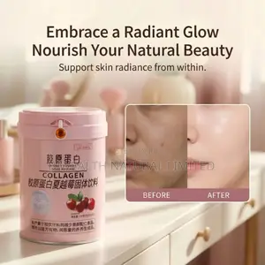 Cranberry Collagen