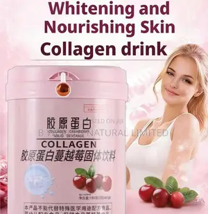 Cranberry Collagen