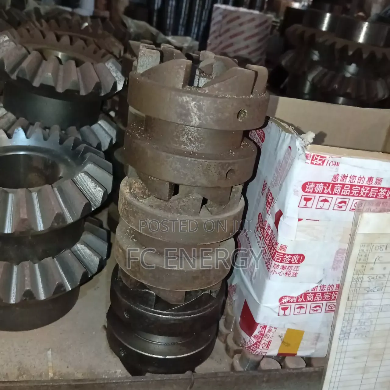 120p Slide Gear