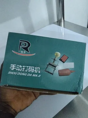 Stamp Coding Machine