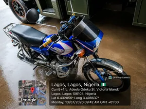 Daylong DGL125-K 2019 Blue