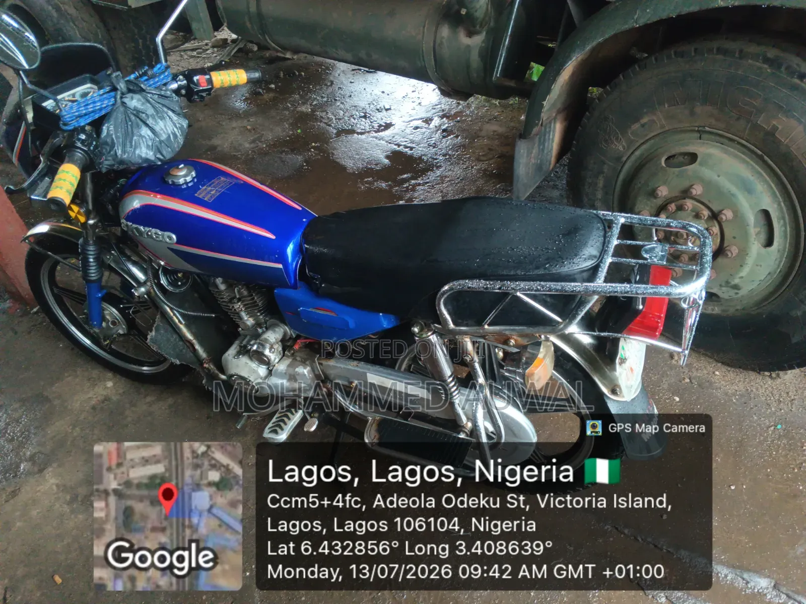Daylong DGL125-K 2019 Blue