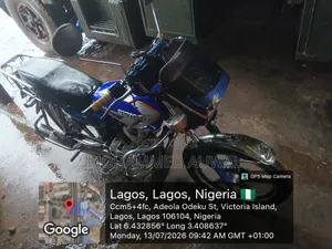 Daylong DGL125-K 2019 Blue
