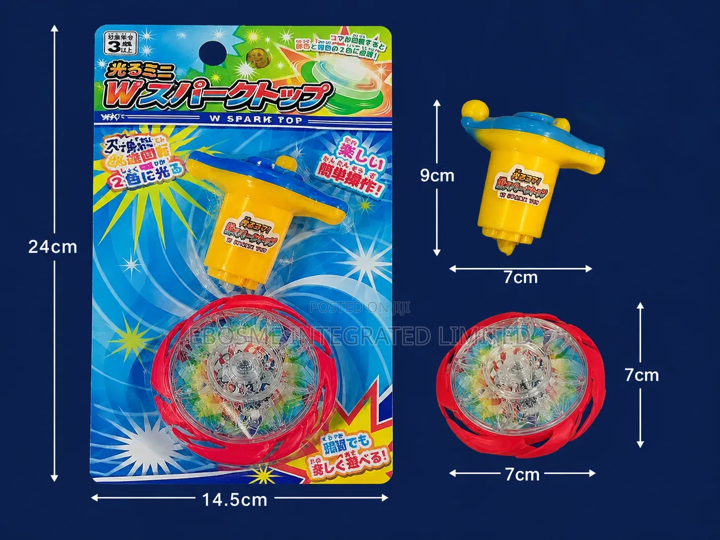 Light Up Spinning Top