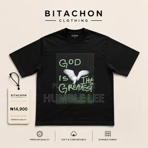 Bitachon T-Shirt