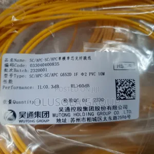 Patch Cord