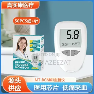 Sugar Level Machine