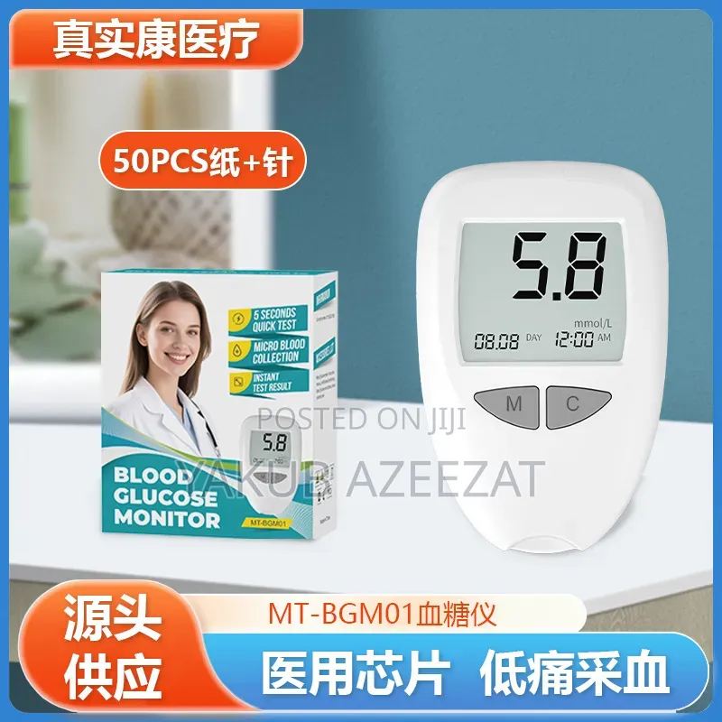Sugar Level Machine