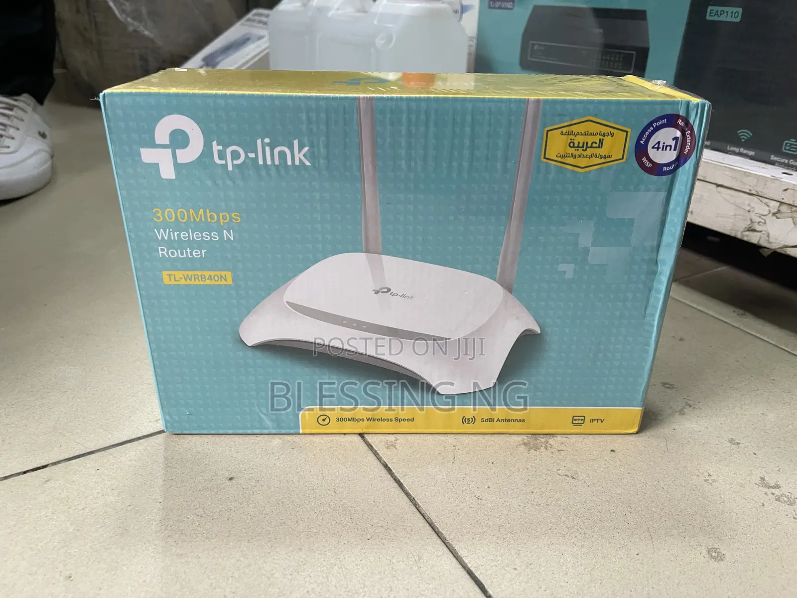 Tp Link 300mbps Wireless N Router