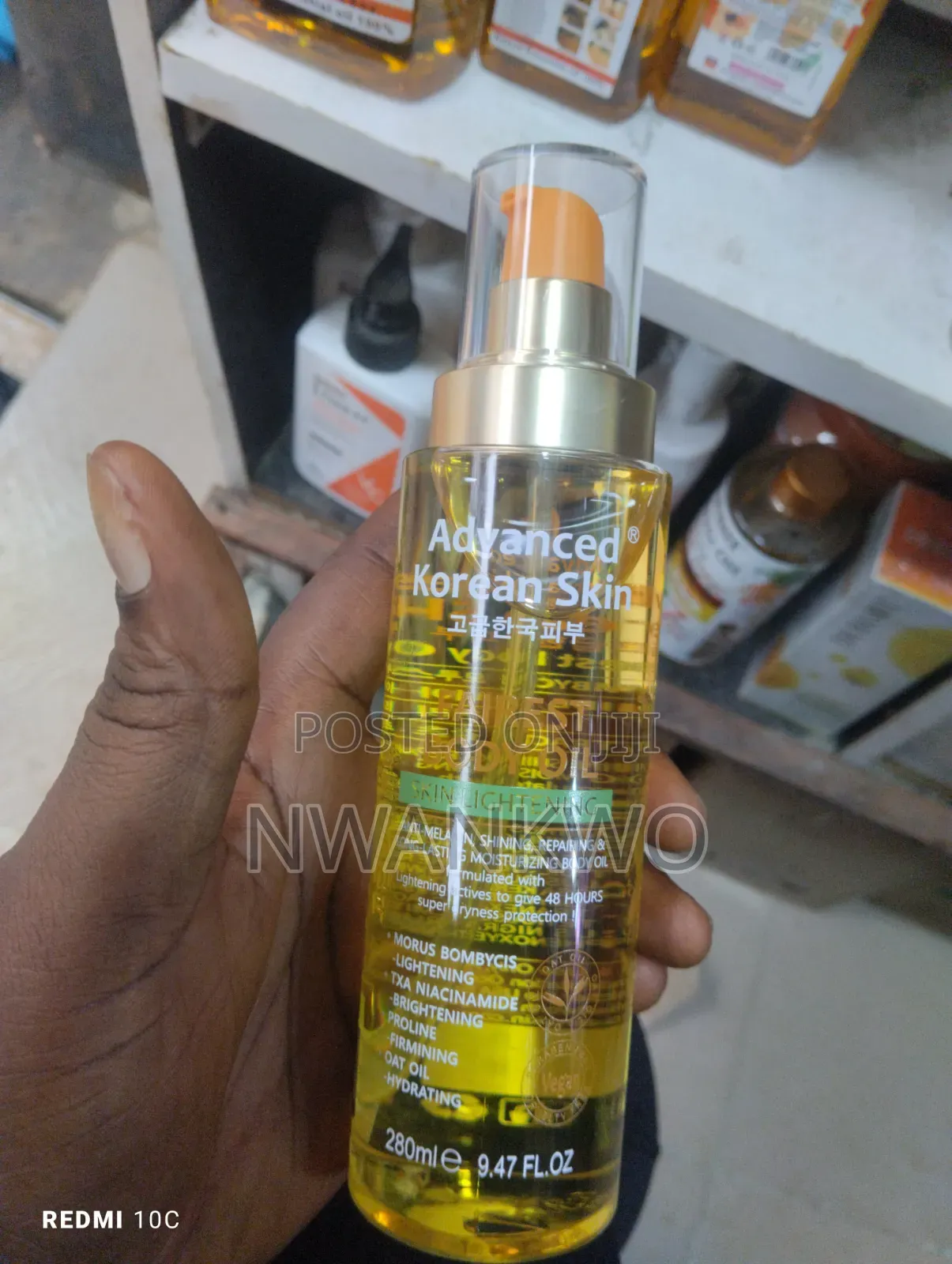 Advanced Korean Skin Oil