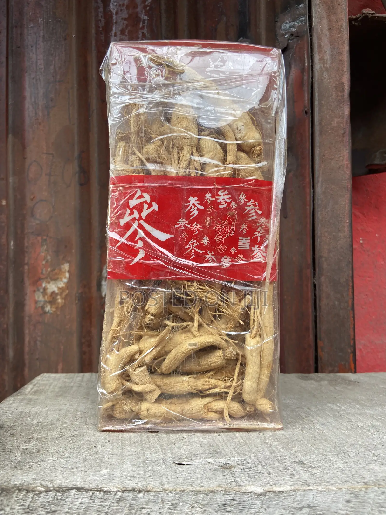 Ginseng Roots - 500g