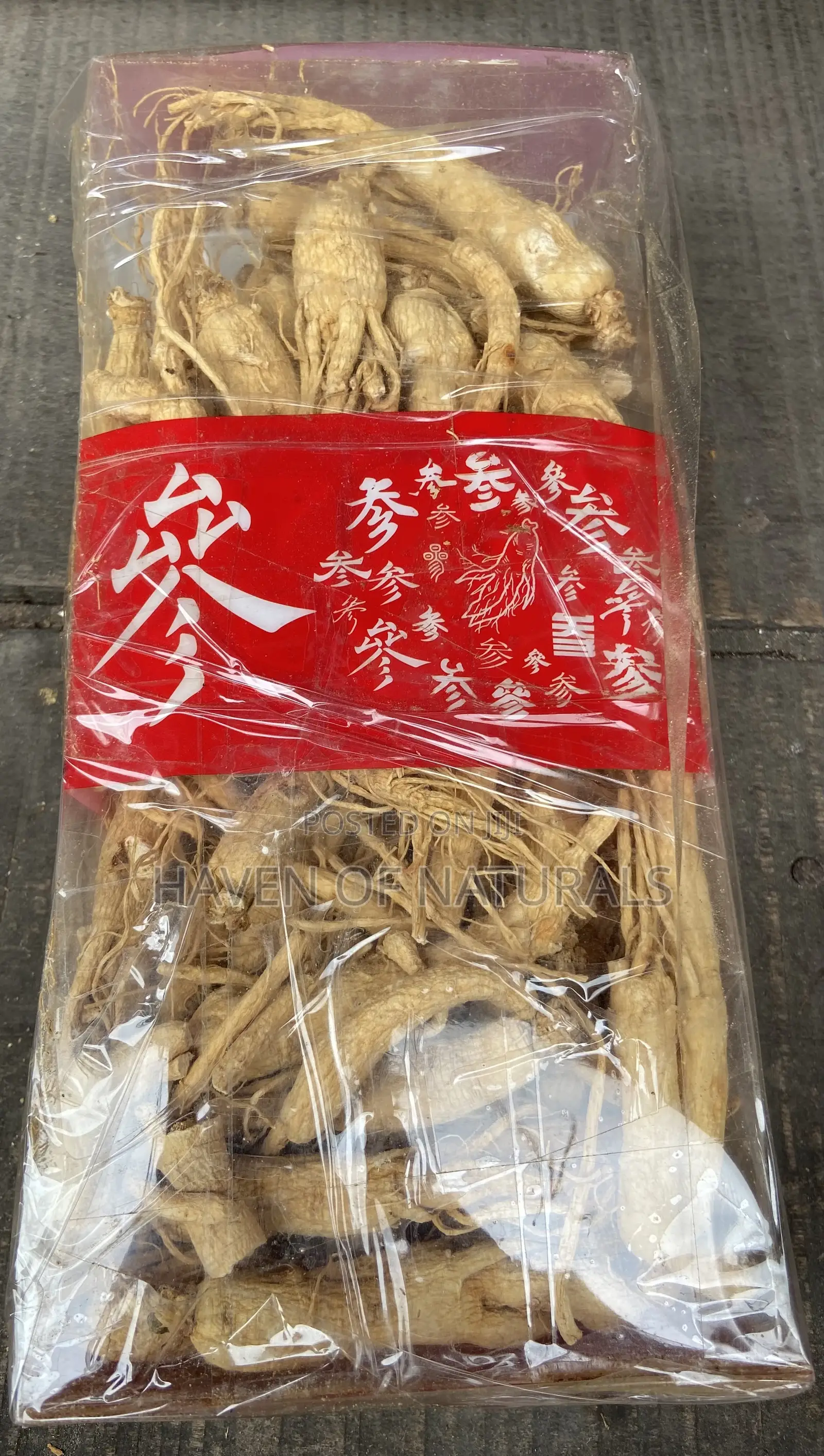 Ginseng Roots - 500g