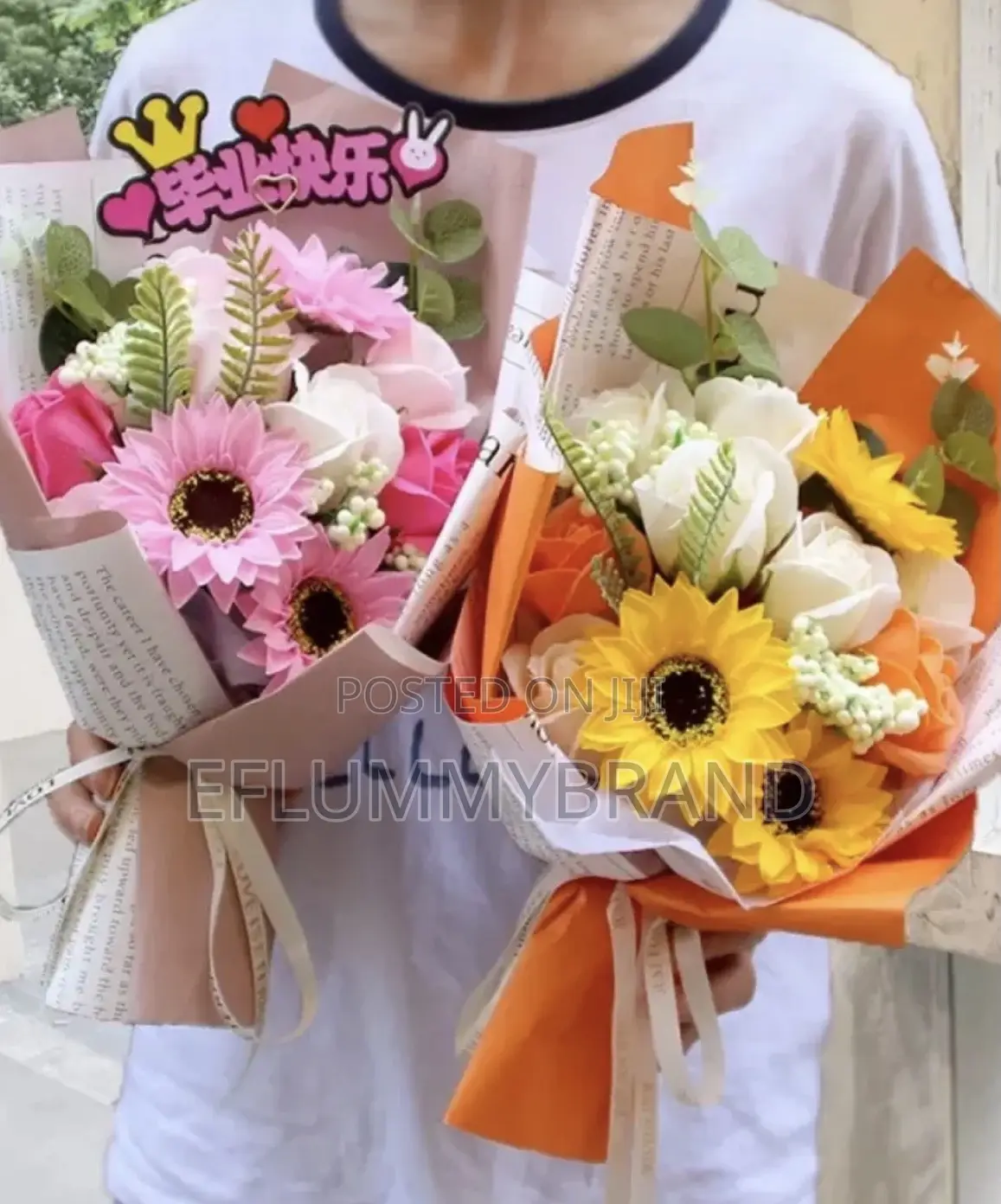 Rose Sunflower Bouquet