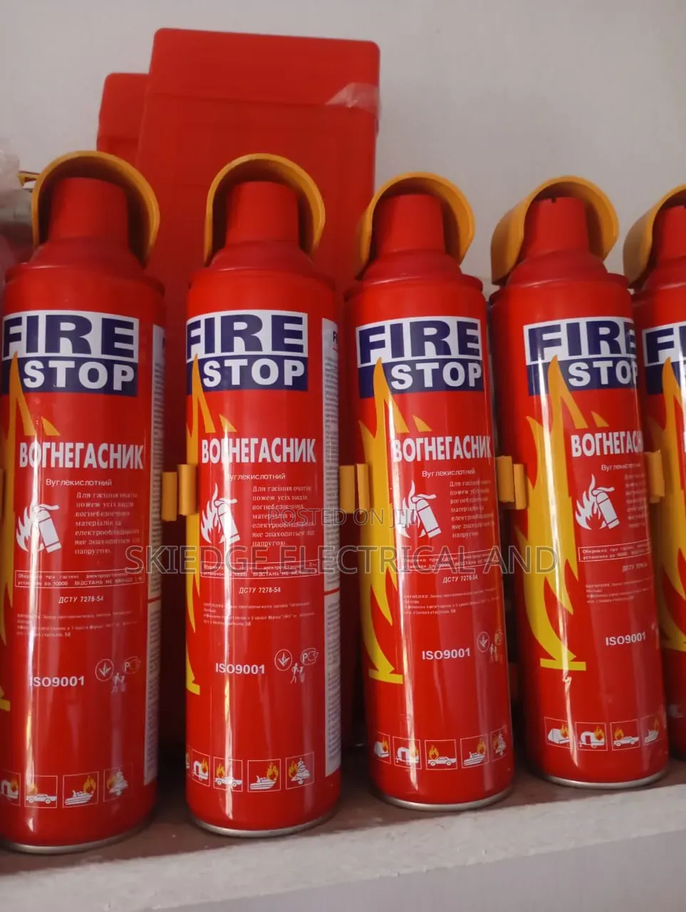 Fire Extinguisher