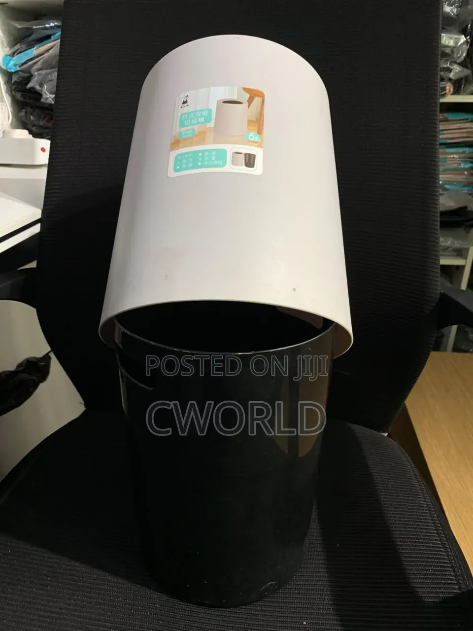 Modern Minimalist Double-Layer Trash Bin - 6l