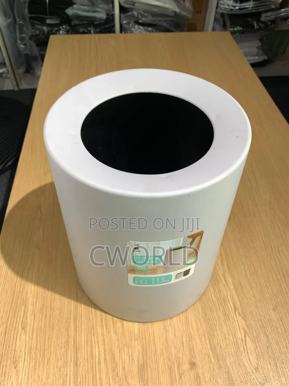 Modern Minimalist Double-Layer Trash Bin - 6l