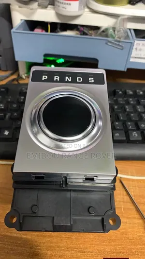 Original Gear Nub Range Rover